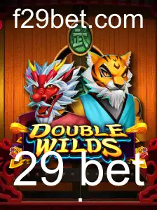 DoubleWilds: Uma Aventura no Mundo das Apostas com a Estratégia 29 bet